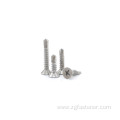 Stainless steel cross countersunk head self-drilling screw